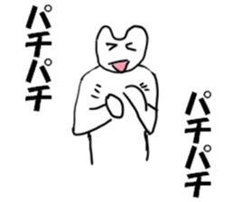 Home of painter Sticker sticker #4225361