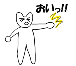 Home of painter Sticker sticker #4225363