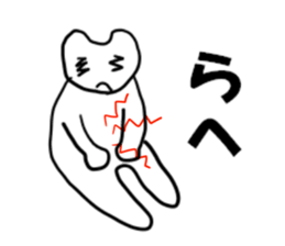 Home of painter Sticker sticker #4225364