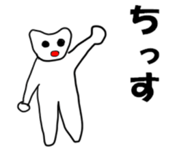 Home of painter Sticker sticker #4225368