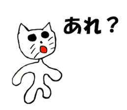 Home of painter Sticker sticker #4225370