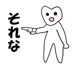 Home of painter Sticker sticker #4225371