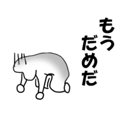 Home of painter Sticker sticker #4225373