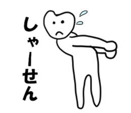 Home of painter Sticker sticker #4225374