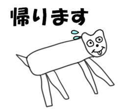 Home of painter Sticker sticker #4225375