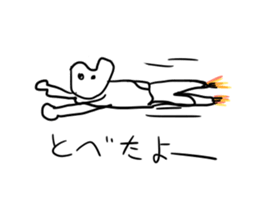 Home of painter Sticker sticker #4225376