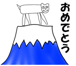 Home of painter Sticker sticker #4225378