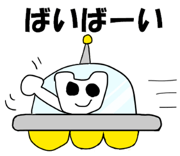 Home of painter Sticker sticker #4225382