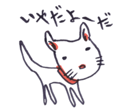 Doodle of Black and Red2 sticker #4225505