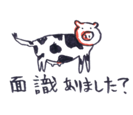 Doodle of Black and Red2 sticker #4225513