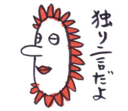 Doodle of Black and Red2 sticker #4225514