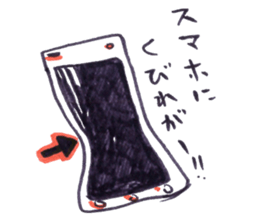 Doodle of Black and Red2 sticker #4225515