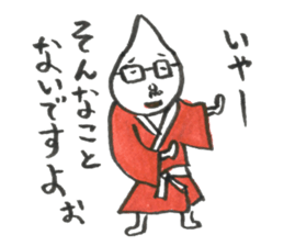 Doodle of Black and Red2 sticker #4225517