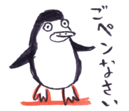 Doodle of Black and Red2 sticker #4225520