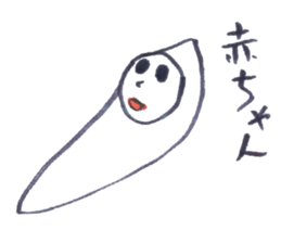 Doodle of Black and Red2 sticker #4225521