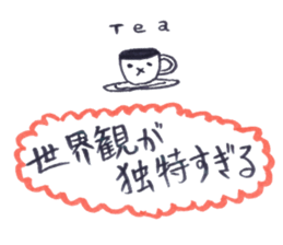 Doodle of Black and Red2 sticker #4225522