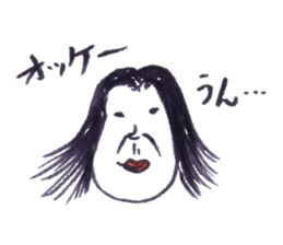 Doodle of Black and Red2 sticker #4225523