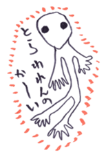 Doodle of Black and Red2 sticker #4225525