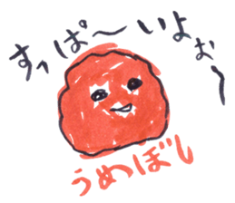 Doodle of Black and Red2 sticker #4225526