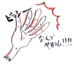 Doodle of Black and Red2 sticker #4225529