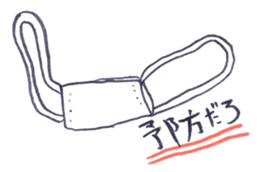 Doodle of Black and Red2 sticker #4225530