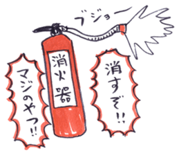 Doodle of Black and Red2 sticker #4225531