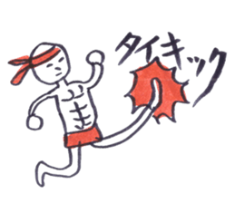 Doodle of Black and Red2 sticker #4225532