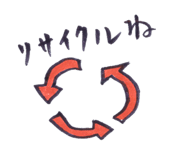 Doodle of Black and Red2 sticker #4225533