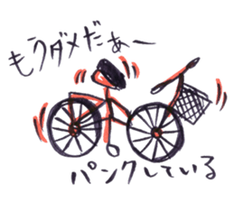 Doodle of Black and Red2 sticker #4225535