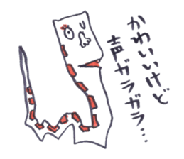 Doodle of Black and Red2 sticker #4225536