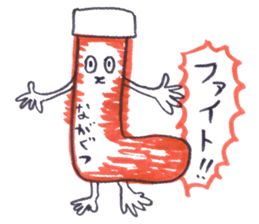 Doodle of Black and Red2 sticker #4225541