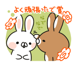 Talking rabbit2 sticker #4225700