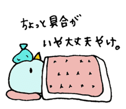 japanese cute bird sticker2 sticker #4225746