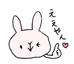 japanese cute bird sticker2 sticker #4225747