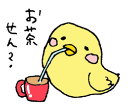 japanese cute bird sticker2 sticker #4225749