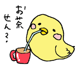 japanese cute bird sticker2 sticker #4225749