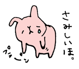 japanese cute bird sticker2 sticker #4225750