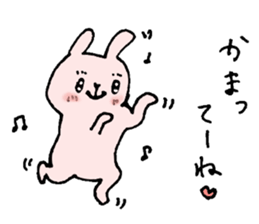 japanese cute bird sticker2 sticker #4225751