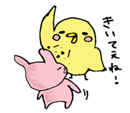 japanese cute bird sticker2 sticker #4225752