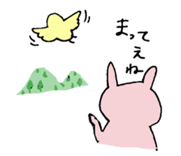 japanese cute bird sticker2 sticker #4225760