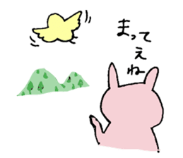 japanese cute bird sticker2 sticker #4225760