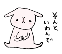 japanese cute bird sticker2 sticker #4225761