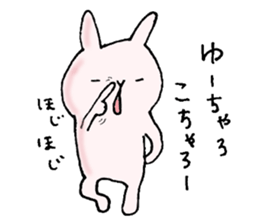 japanese cute bird sticker2 sticker #4225763