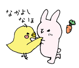 japanese cute bird sticker2 sticker #4225767