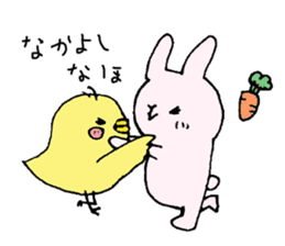 japanese cute bird sticker2 sticker #4225767