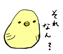japanese cute bird sticker2 sticker #4225776