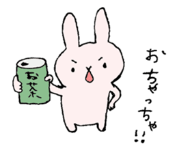 japanese cute bird sticker2 sticker #4225777
