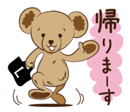 Lay lay a child bear sticker #4225832