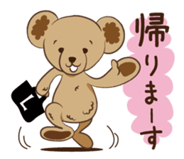 Lay lay a child bear sticker #4225832