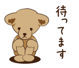 Lay lay a child bear sticker #4225839